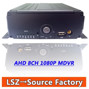 Kaynak fabrika araba video kaydedici 8 kanallı HD tren gezi araba izleme SD kart DVR MDVR Darbeye Dayanıklı geniş voltaj 8V-36V 11