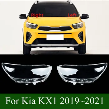 Kia KX1 2019~2021 Far Kapağı Şeffaf Abajur Far Kabuk Pleksiglas Yerine Orijinal Lens 10