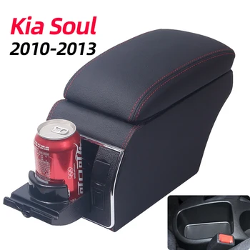 Kia Soul için Kol Dayama Güçlendirme Parçaları Kia Soul 2009 İçin 2010 2011 2012 2013 2014 Araba Kol Dayama Kutusu saklama kutusu Araba Aksesuarları 2USB