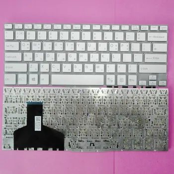 Kore Laptop klavye Sony VAIO Fıt 13 13A 13N SVF13 SVF13A SVF13N 149267111KR KR Düzeni 7