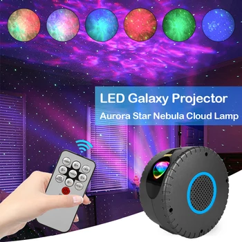 Lazer Galaxy Projektör Yıldızlı Gökyüzü çocuk Gece Lambası Yaratıcı Hediye Aurora Yıldız Bulutsusu Bulut Lambası Ev Duvar Odası Dekor