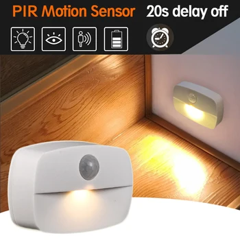 LED hareket sensörü gece lambası akülü yatak odası duvar lambası akıllı vücut ışık PIR kızılötesi hareket sensörü kabin lambası 10