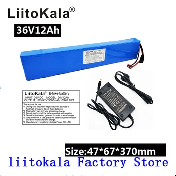 LiitoKala 36V 12Ah 500W Yüksek güç ve kapasite 42V 18650 lityum pil paketi ebike elektrikli araba bisiklet motorlu scooter BMS ile 6