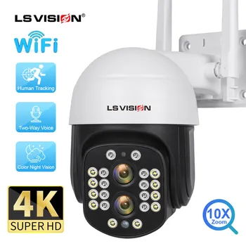 LS VISION 4MP WiFi CCTV Gözetim Kamera Ptz 10X Zoom Çift Hareket Algılama Otomatik İzleme Ev Kameraları 360 döndür