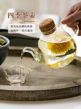 Mantar Pot ev cam çaydanlık yüksek sıcaklığa dayanıklı ekstra kalın demlik Kung Fu siyah çay ısıya dayanıklı su ısıtıcısı 5
