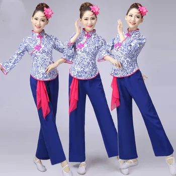 Mavi ve Beyaz Porselen Kadın Bel Davul Bel Mendil Kadın Yangko dans kostümü Çin Halk Dansları Giyim 89 23