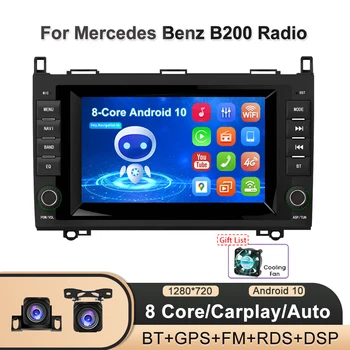 Mercedes Benz için B200 A B Sınıfı W169 W245 Viano Vito W639 Sprinter W906 Android Araba Radyo Multimedya Oynatıcı Ses Video Oynatıcı 12