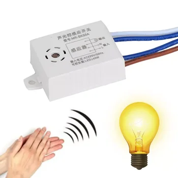 Mini Dolap Ses sensör dedektörü akıllı anahtar 110V 220V LED PIR Kızılötesi Hareket Sensörü Algılama Otomatik sensörlü ışık Anahtarı 22