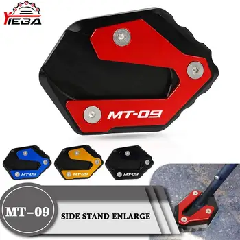 Motosiklet CNC Kickstand Yan Standı Büyüt Uzatma Pad Yamaha MT-09 TRACER 900 GT XSR900 MT09 FZ-09 2015-2019 2020 2021 12