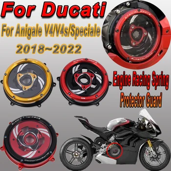 Motosiklet Parçaları debriyaj kapağı Motor Yarışı yay Tutucu Koruyucu Güvenlik Kiti Ducati Panigale V4 V4s V4 Speciale 2018~2022 5