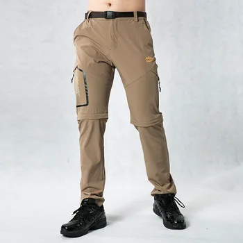 MRMT 2022 Marka Yeni erkek Açık Hızlı Kuru pantolon erkek Su Geçirmez Hızlı Kuru Şarj Pantolon Ayrılabilir Streç Pantolon 18