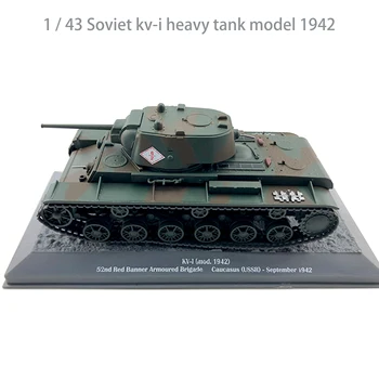Nadir 1 / 43 Sovyet kv-ı ağır tank modeli 1942 Alaşım bitmiş ürün koleksiyonu modeli