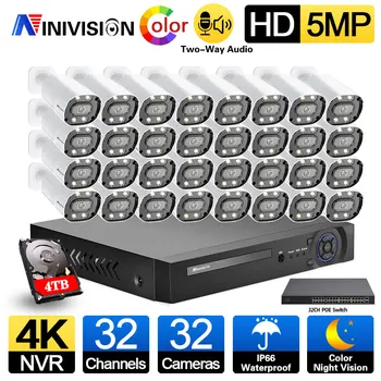 NINIVISION HD H. 265 + 32CH 4K NVR 5MP Kapalı Açık Renkli Gece İki Yönlü Ses POE IP Kamera Kiti 5MP Video Güvenlik Kamera Sistemi 1