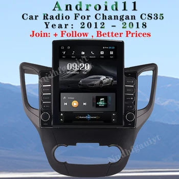 Nudhfgauiyt Tesla Tarzı Android 11 Araba Radyo Changan CS35 otomatik GPS Navigasyon araç DVD oynatıcı Multimedya Oynatıcı 4G Stereo 2012-2018 23