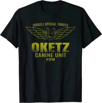 Oketz K9 Ünitesi İsrail Savunma Özel Kuvvetler İsrail Ordusu IDF Erkekler kısa kollu t-shirt Rahat Pamuk O-Boyun yazlık gömlek 12