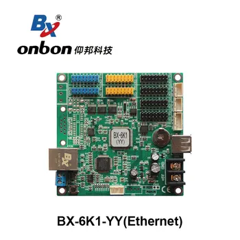 Onbon Tek Tek/çift / üç renkli Led kontrol kartı Ethernet Ethernet RS232 RS485 BX-6K1-YY 22