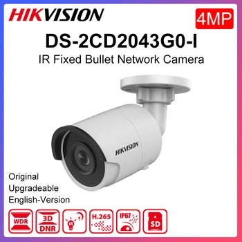 Orijinal Hikvision Bullet Gözetim CCTV ıp Kamera DS-2CD2043G0-I değiştirin DS-2CD2042WD-I 4MP Açık WDR IR 30m SD Kart Yuvası 17