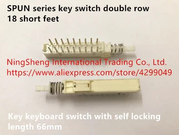 Orijinal yeni 100 % bükülmüş serisi anahtar anahtarı çift sıralı 18 kısa ayak anahtar klavye anahtarı kendinden kilitleme uzunluğu 66mm 14
