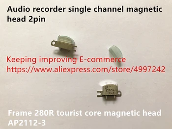 Orijinal yeni 100 % ses kaydedici tek kanallı manyetik kafa 2pin çerçeve 280R turist çekirdek manyetik kafa AP2112-3 sensörü anahtarı 21