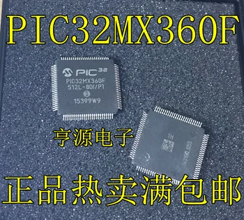 PIC32MX360F512L-80I / PT PIC32MX360F QFP100 Denetleyici Marka yeni sıcak satış 8