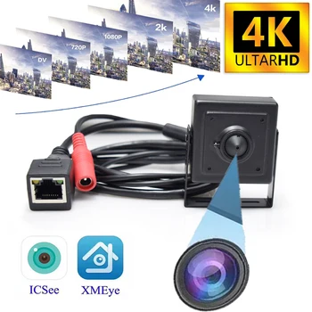 POE 4K 1080P 3MP 4MP 5MP 8MP P2P Güvenlik Kapalı Mini IP Kamera CCTV Mini Kamera Ev Gözetim IP Kamera Gizli Sanayi 7