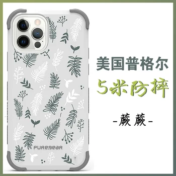 PureGear Kılıfı iPhone13ProMax Hava Zırh Temizle Hard Case Darbeye Dayanıklı Lüks Şeffaf Koruma iphone 12 13 pro max