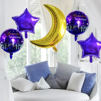 Ramazan bayramı Balon Paketi Alüminyum Film Balon Seti Kombinasyonu Mutlu Eid Mubarak İslam Müslüman Parti Dekor Ramazan Kareem Sup 19