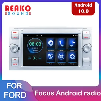 REAKOSOUND 7 İnç 2Din Android Araba Radyo Multimedya Oynatıcı GPS Stereo Ford / Odak / S-Max / Mondeo Kuga 9 / GalaxyC-Max Fusion Araba 14