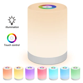 Renkli LED gece ışığı Dokunmatik Kontrol Indüksiyon Dimmer RGB Renk Değişimi masa lambası Ev Dekor Başucu Masa Şarj Edilebilir 7
