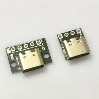 Sabit kurulu tip - C dişi koltuk veri şarj arayüzü usb3.1 dişi kafa PCB kartı konektörü DIY 23