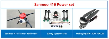 SANMOO S416 4 Eksen 16L 16KG Püskürtme Gimbal Sistemi Katlanır Quadcopter Tarım Drone Çerçeve Hobi kanat X9 Güç Sistemi 13