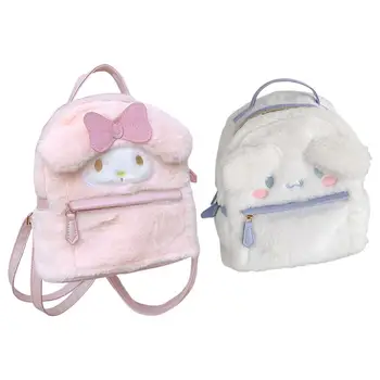 Sevimli Kawaii pelüş çanta kadın Karikatür Anime Büyük Kulak Köpekler Tavşanlar Çanta Dekoratif okul çantası Kawaii Peluş Bebek omuzdan askili çanta 11