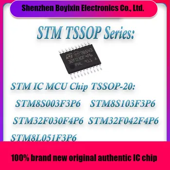 STM8S003F3P6 STM8S103F3P6 STM32F030F4P6 STM32F042F4P6 STM8L051F3P6 STM8S003 STM8S103 STM32F030 STM32F042 STM8L051 STM IC MCU