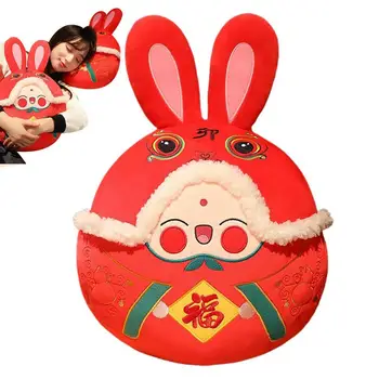 Tavşan Maskot peluş oyuncak Mübarek Çin Yeni Yılı Tavşan peluş oyuncak Tavşan Dolması Bebek Klasik Yumuşak Tavşan Ev Süsleme Çocuk Hediye 15