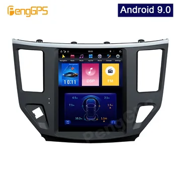 Tesla Tarzı Araba Radyo Nissan Pathfinder 2012-2019 için GPS Navigasyon DVD oynatıcı PX6 Android 9.0 Destekler 360 Kamera Stereo Ünitesi 4