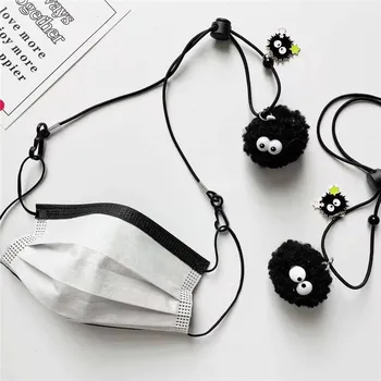 Toz peri maskesi gözlük zincir halat siyah kömür kömür güneş gözlüğü anti-kayıp elastik halat uzunluğu ayarlanabilir 15