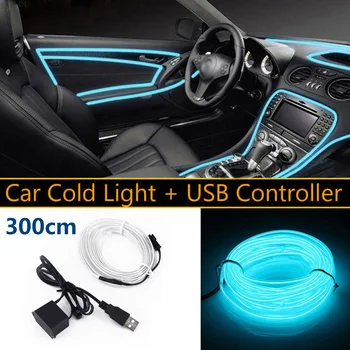 USB araç EL tel dize şerit halat tüp ışık iç dekoratif parti atmosfer LED lamba Neon aydınlatma esnek dekore 23