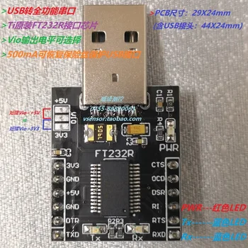 USB TTL Tam fonksiyonlu Seri Port USB UART İndirme Hattı FT232R Çip Vıo Çıkışı İsteğe Bağlı 1