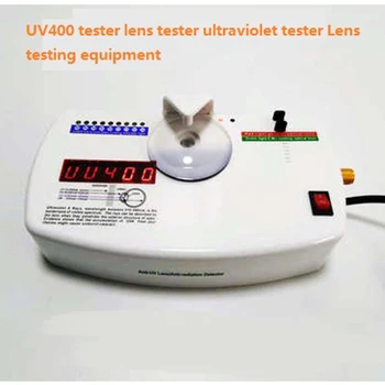 UV400 test cihazı lens test cihazı ultraviyole test cihazı Lens test cihazları dalga boyu ayarlanabilir 15