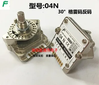 [VK] Tayvan uzak görünüm NDS bant dijital kod döner anahtar 04N makinesi su geçirmez yağ 01N02N03N düğmesi 6