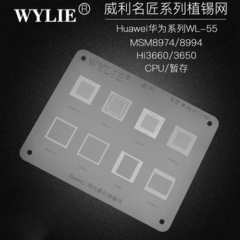 Wylıe WL-55 BGA Reballing Stencil Şablon İçin MSM8974 Hı3650 HI3660 MSM8994 CPU Çip IC Teneke Bitki Net çelik ızgara 23