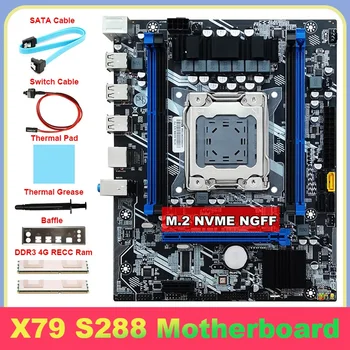 X79 S288 Anakart + 2XDDR3 4G RECC RAM + SATA Kablosu + Anahtarı Kablosu + Bölme LGA2011 M. 2 NVME DDR3 İçin E5 2620 2630 2650 CPU 3