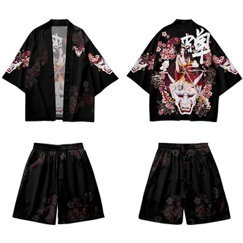 XXS-6XL Güzellik Kafatası Baskı Japon Tarzı Moda Kimono Ve pantolon seti Erkek Hırka Bluz Haori Obi asya kıyafetleri 7