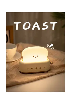 Yaratıcı tost gece lambası sevimli şifa atmosfer ışığı uyandırma yatak odası başucu uyku ışık mükemmel hediye