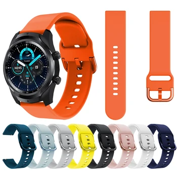 Yedek Silikon Kayış TicWatch Pro2021 4G / Pro 3 GPS / GTX / S2 / E2 / 2 / E Bant saat Kayışı Bilezik Watchband Bileklik Kemer