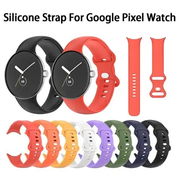 Yeni Aksesuarlar Watchband Bileklik Bilezik Yedek Silikon Kayış Google Pixel İçin İzle 2