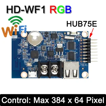 Yeni HUB75 Serisi Kontrol Kartı HD-WF1 Tam renkli LED ekran kontrol kartı, Destek yedi renkli ekran, maksimum 8 seviyeleri gri, 20