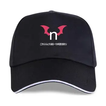 yeni kap şapka Erkekler beyzbol şapkası nhentai terk tüm umut Unisex Kadın 16