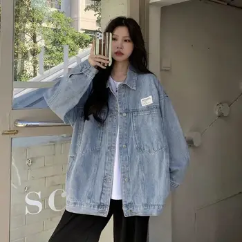 Yeni Moda Yüksek Kaliteli Denim Ceket kadın İlkbahar ve Sonbahar Gevşek Kore Versiyonu Orta uzunlukta Öğrenci Üst İns Gelgit