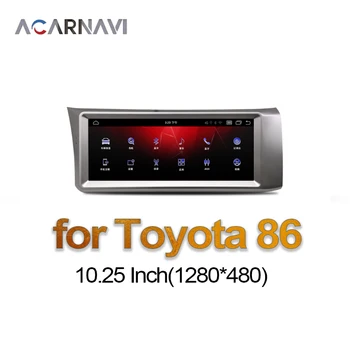 Yeni Toyota 86 Araba 10.25 İnç HD Merkezi Kontrol Cihazı LCD Ekran Modifikasyonu Android 9.0 Kablosuz Carplay RAM4G ROM64G 13